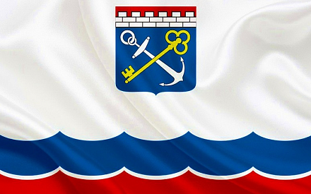 Федерация таврелей Ленинградской области получила официальный статус региональной спортивной федерации!